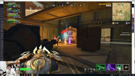 我在斗鱼看DL丶拖米直播王者荣耀