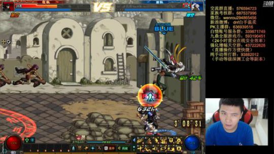 7点顶级赢钱白手 2019-08-22 00点场