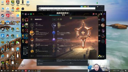 一条猪兒虫OvO发布了一个斗鱼视频2019-08-24
