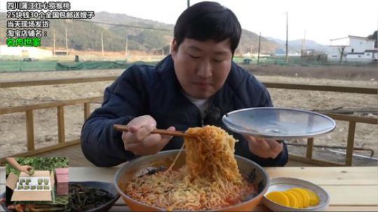 龙马精神丶老狼哥发布了一个斗鱼视频2019-08-24