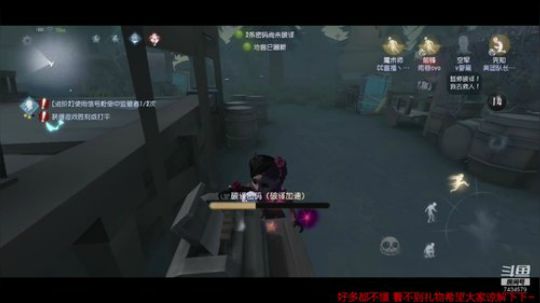 猫黑祭祀 在线懵圈 2019-08-15 18点场