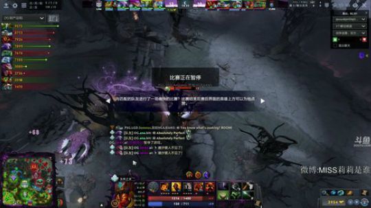 TI9加油 HyperX玩亦有道 2019-08-24 12点场