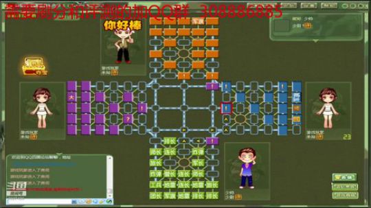 何必无敌孤芳自赏 ＤF 2019-08-23 20点场