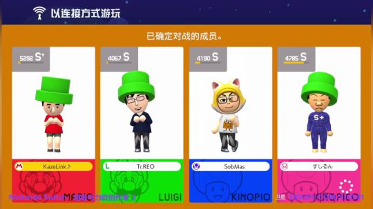 4裤全输发布了一个斗鱼视频2019-08-24