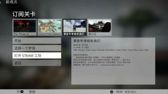【素年】鬼哭邦 2019-08-23 18点场