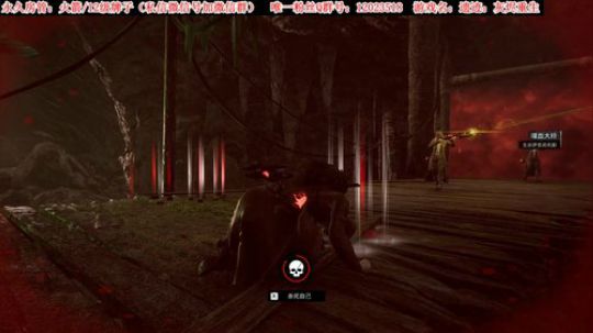 【二哥】新档挑战噩梦难度挑战极限 2019-08-23 23点场