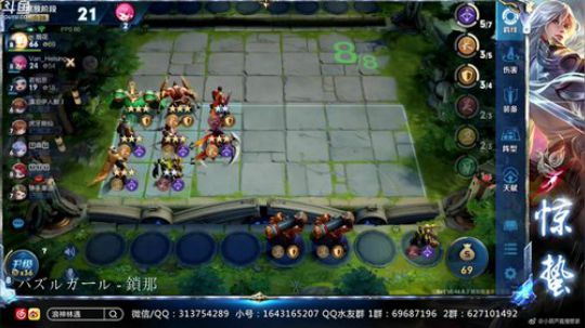 惊蜇：今夜无雪无晴  无悲喜 2019-08-24 01点场