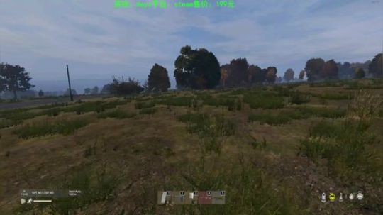 dayz灾变后五十年 2019-08-23 15点场