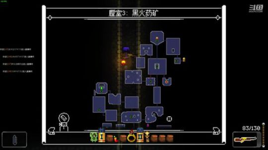 [挺进地牢]我就想感受各种武器和技能 2019-08-24 07点场