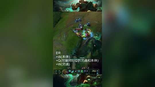 不知道该打灵魂还是打人的进来看