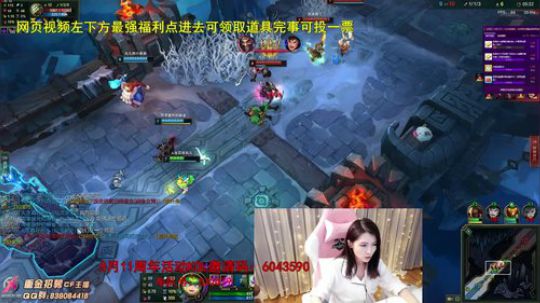 暴力AK少女排位如人机 2019-08-23 23点场