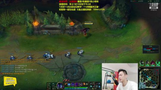第一男刀：三级不单杀请举报主播！ 2019-08-24 11点场