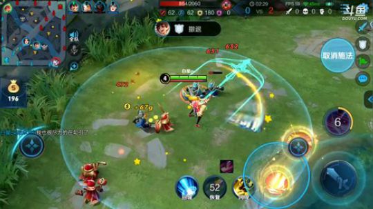 我在斗鱼看林蒙m直播王者荣耀