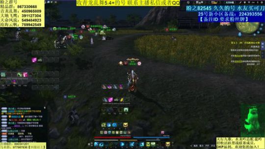 今日1.5倍亲密度哟 2019-08-24 00点场