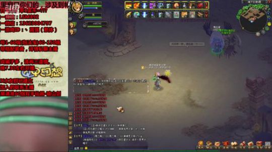 QQ幻想-戒赌之后，争取做个体面人！ 2019-08-23 22点场