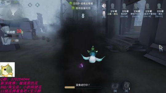 甜瓜：第2冲第1 杂技演员 2019-08-23 21点场