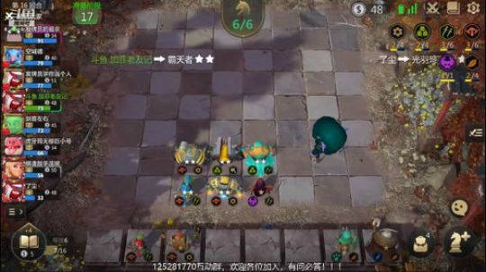 大哥归位，三星PA小鱼人，尸体都看不到