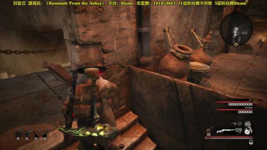 【阿文】遗迹：灰烬重生 噩梦难度~ 2019-08-24 00点场