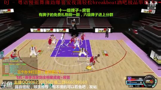 今天练练打钱 2019-08-21 19点场