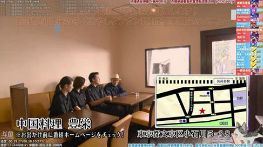 根本阿呆发布了一个斗鱼视频2019-08-24