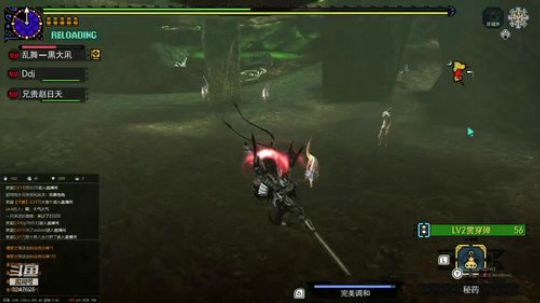Switch怪猎GU，清理上位集会任务 2019-08-23 14点场