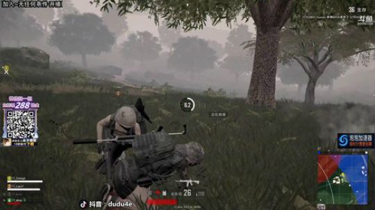 姐说嘟师傅の深夜食堂~弹幕抽288 2019-08-24 03点场