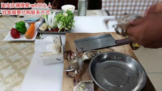 西北老狼哥哥发布了一个斗鱼视频2019-08-24