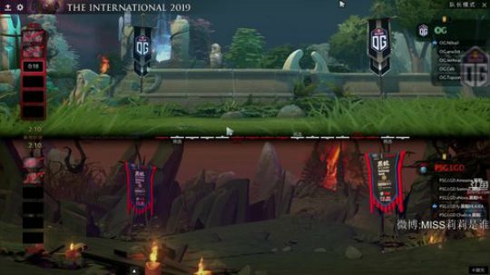 TI9加油 HyperX玩亦有道 2019-08-24 14点场