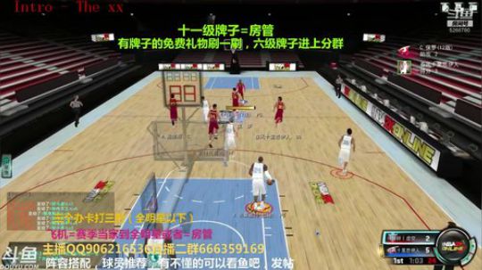 上分的一天 5266780 2019-08-22 20点场
