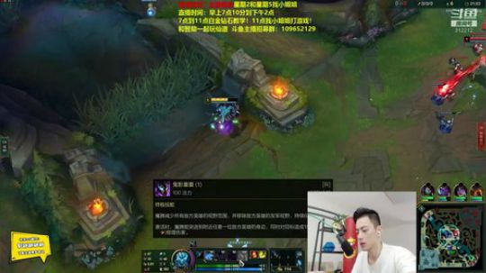 伤心hh发布了一个斗鱼视频2019-08-24