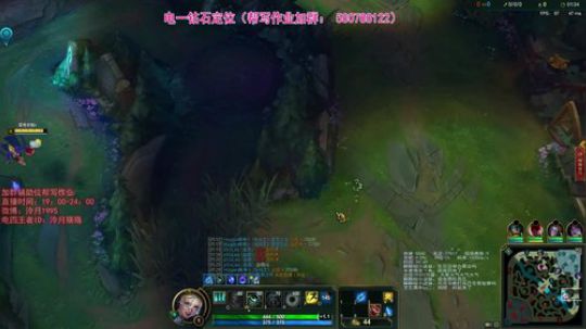 泠月：电四王者高分辅助教学 2019-08-23 19点场