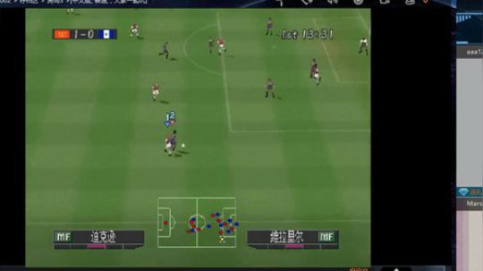 实况足球GT赛车 2019-08-23 22点场