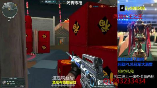 【幻逸】老板们办张卡吧 2019-08-23 23点场
