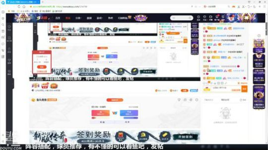 今天练练打钱 2019-08-21 17点场