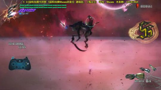 【阿文】遗迹：灰烬重生 噩梦难度~ 2019-08-23 22点场