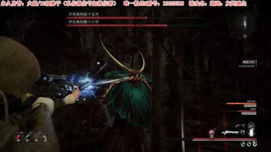 【二哥】新档挑战噩梦难度挑战极限 2019-08-24 01点场