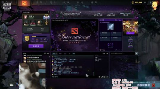 北北 : 淘汰赛OB一下 2019-08-22 03点场