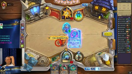 RPGseven发布了一个斗鱼视频2019-08-24