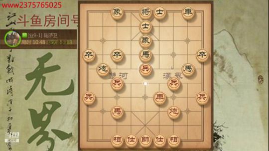 巨人13725发布了一个斗鱼视频2019-08-24