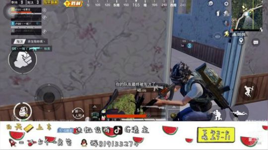 今天dot训练赛 2019-08-23 16点场