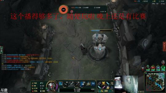 miwu1985发布了一个斗鱼视频2019-08-24