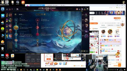 格莱美发布了一个斗鱼视频2019-08-24