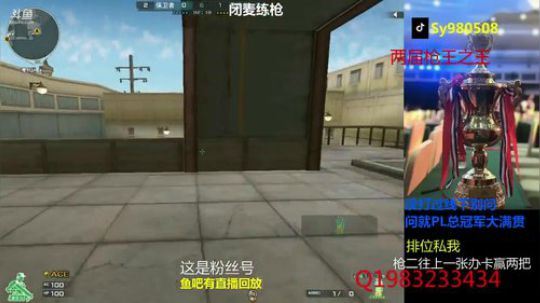 【幻逸】老板们办张卡吧 2019-08-23 21点场