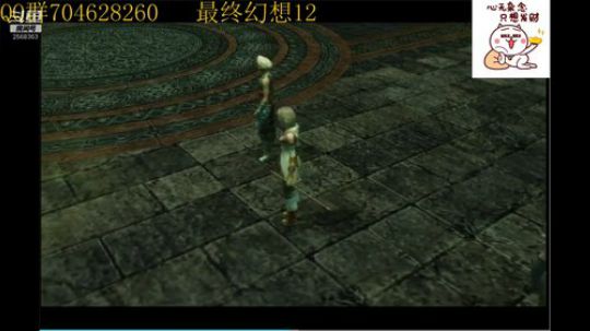 菜鸡主播在线翻车！！！ 2019-08-23 08点场