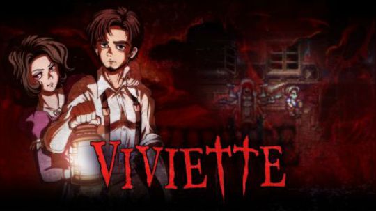 viviette（一）
