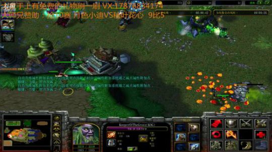 大师兄赞助 抢10赛 最强22随机 2019-08-22 23点场