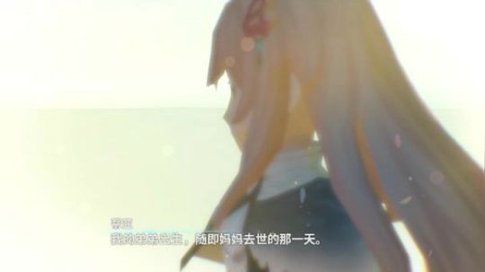 【素年】鬼哭邦 2019-08-23 20点场