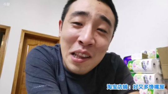 我在斗鱼看无尽无尽的无尽直播美食