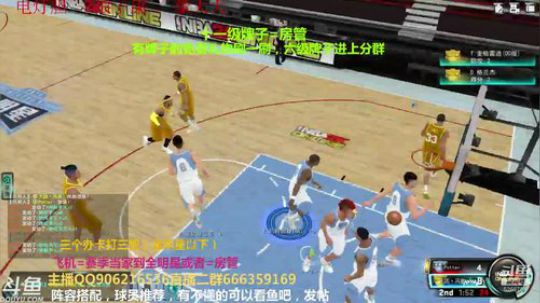 今天加班了 2019-08-18 20点场