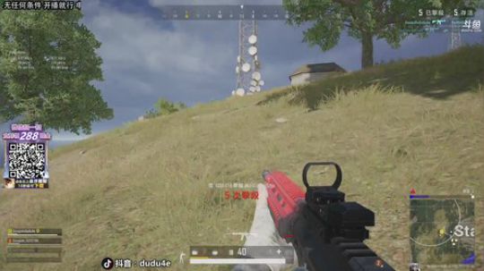 姐说嘟师傅の深夜食堂~弹幕抽288 2019-08-24 01点场